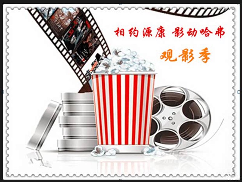 在2017年的文化娱乐行业，张家港世纪环球电影城以其独特的魅力和卓越的服务成为本地居民休闲娱乐的好去处。今天，我们就来探讨一下这家电影院如何通过一系列创新举措，吸引了众多观众。