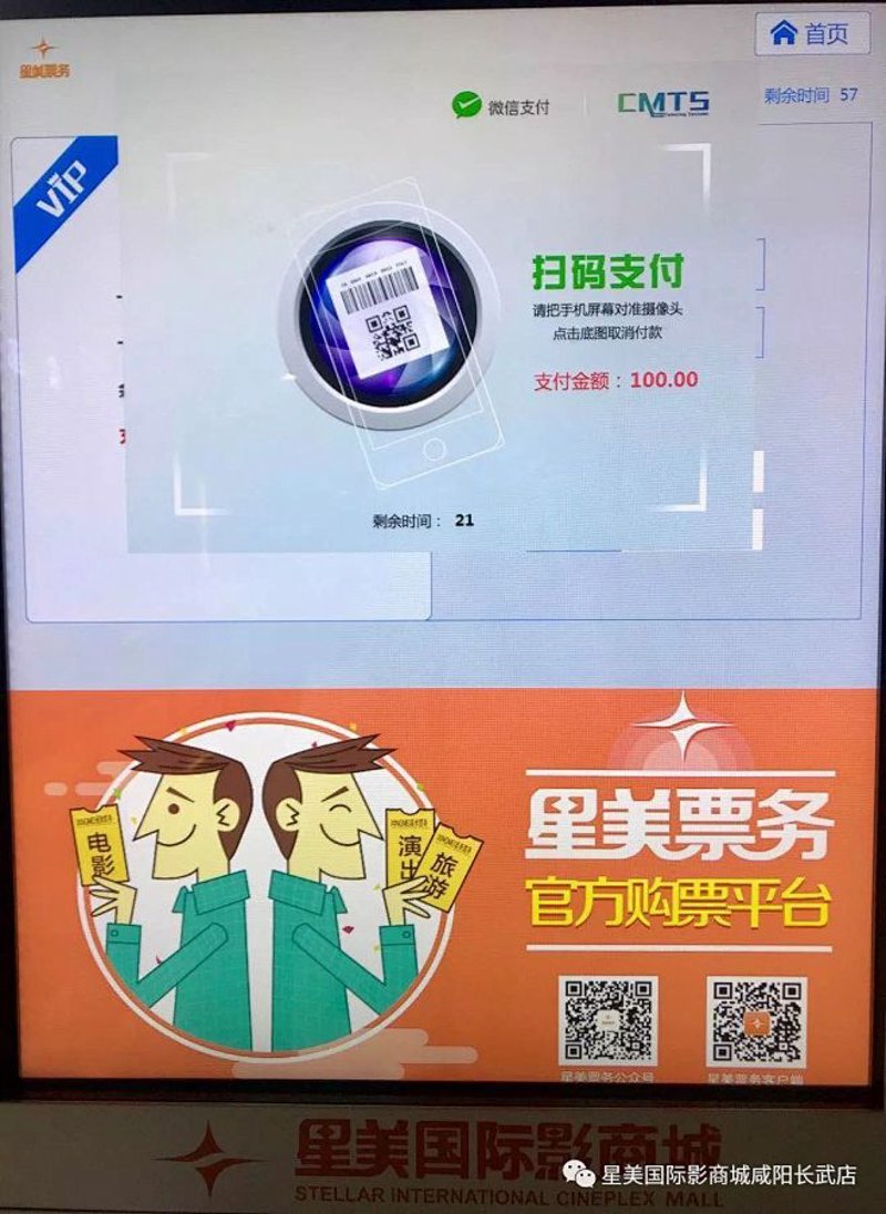 文化娱乐，如何在竞争中脱颖而出？