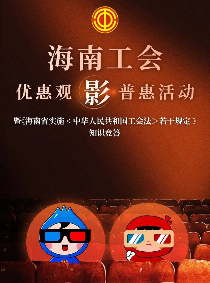 在移动设备日益成为我们生活中不可或缺的一部分的今天，哪款手机能带来最佳的观影体验呢？让我们一起从屏幕质量、音效和软件优化三个维度来对比一下吧。